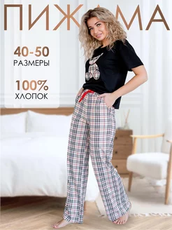 Распродажа  Размеры: 40 42 44 46 48 50 