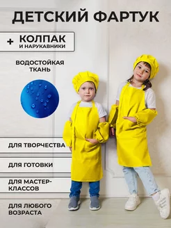 Распродажа  Размеры: 110-146 88-120 