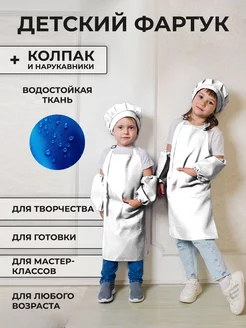 Распродажа  Размеры: 88-120 
