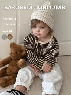 Распродажа  Размеры: 80-86 92-98 104 110 116-120 