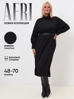 Распродажа  Размеры: 48-50 50-52 52-54 54-56 56-58 58-60 60-62 62-64 64-66 66-68 68-70 70-72 