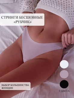 Распродажа  Размеры: 40-42 42-44 44-46 