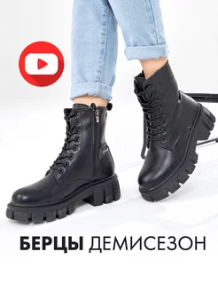 Распродажа  Размеры: 36 37 38 39 40 