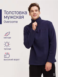 Распродажа  Размеры: 46 48 50 52 54 56 58 60 44 
