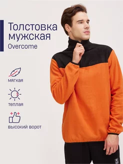 Распродажа  Размеры: 48 50 52 54 56 46 44 