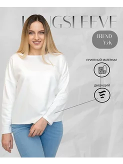 Распродажа  Размеры: 44 46 48 50 