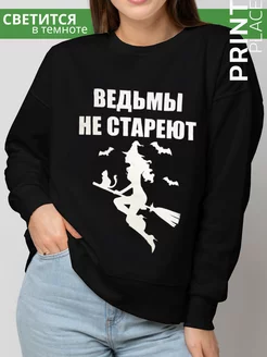 Распродажа  Размеры: 44-46 46-48 48-50 50-52 52-54 