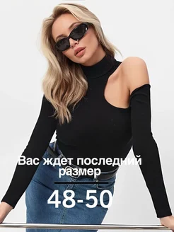 Распродажа  Размеры: 40-42 42-44 44-46 48-50 52-54 