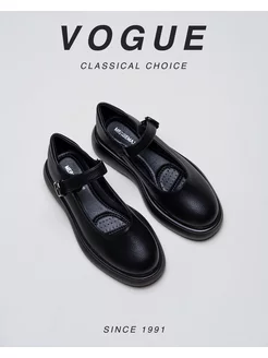 Распродажа  Размеры: 36 37 38 39 40 41 