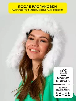 Распродажа  Размеры: 56-58 