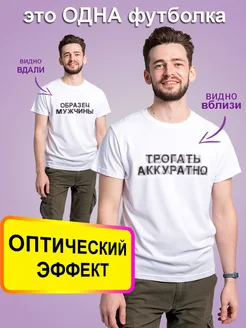 Распродажа  Размеры: 44 46 48 50 52 54 