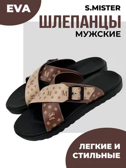 Распродажа  Размеры: 40 41 42 43 44 45 