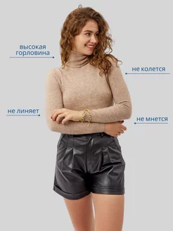 Распродажа  Размеры: 42-48 