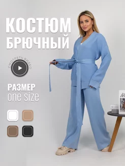 Распродажа  Размеры: 42-48 
