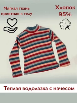 Распродажа  Размеры: 4 года 5 лет 6 лет 7 лет 3 года 