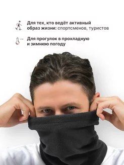 Распродажа  Размеры: единый 