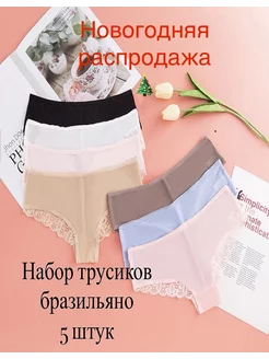 Распродажа  Размеры: 40 42 