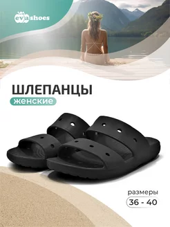 Распродажа  Размеры: 36 