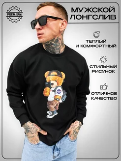 Распродажа  Размеры: 50 52 54 56 58 