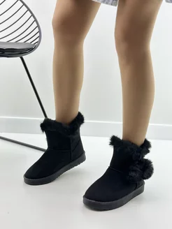 Распродажа  Размеры: 36 37 