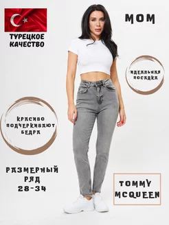 Распродажа  Размеры: 44/46 46 46/48 48 50 50/52 52 