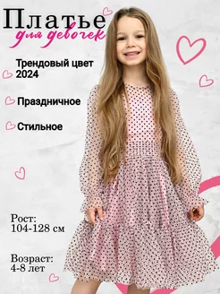 Распродажа  Размеры: 30 32 34 36 