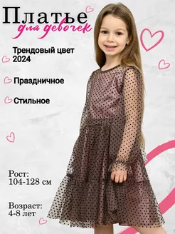 Распродажа  Размеры: 30 32 34 36 