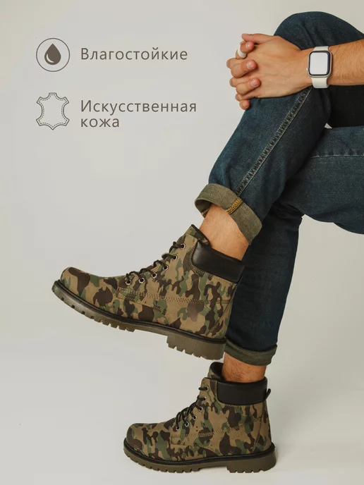 Распродажа  Размеры: 26.1 см стелька 26.4 см стелька 26.9 см стелька 27.5 см стелька 28.2 см стелька 