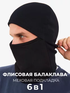 Распродажа  Размеры: 56-60 