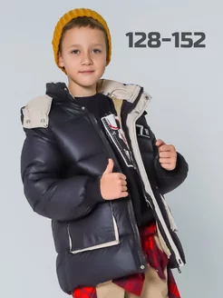 Распродажа  Размеры: 134-140 128-134 140-146 146-152 130 120 150 