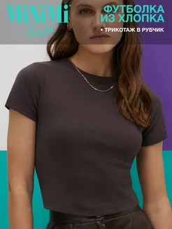 Распродажа  Размеры: 48 