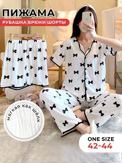 Распродажа  Размеры: 42-44 