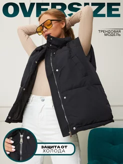 Распродажа  Размеры: 44-46 46-48 48-50 