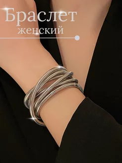 Распродажа  Размеры: 45-55 