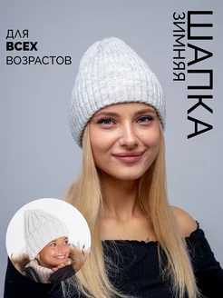 Распродажа  Размеры: 52-54 