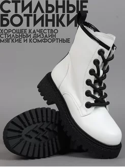 Распродажа  Размеры: 23,4см 24см 