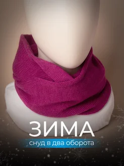 Распродажа  Размеры: 29-33 