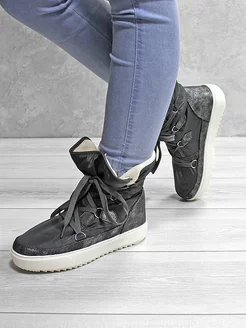 Распродажа  Размеры: 36 37 