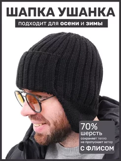 Распродажа  Размеры: 58-60 