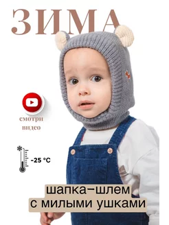 Распродажа  Размеры: 42-44 46-48 