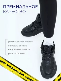 Распродажа  Размеры: 36 37 38 39 40 41 