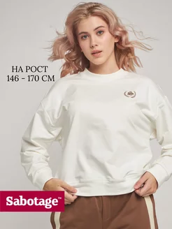 Распродажа  Размеры: 72-146 76-152 80-158 84-164 88-170 92-170 
