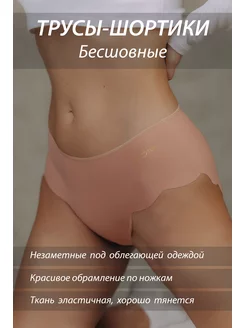 Распродажа  Размеры: 38 40 42 