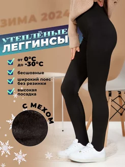 Распродажа  Размеры: 40-48 