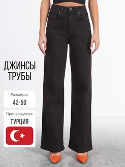 Распродажа  Размеры: 42 44 46 48 50 44-46 36 26(36) 34 40 