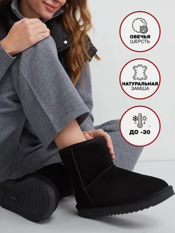 Распродажа  Размеры: 39 38 37 36 35 