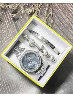 Распродажа 