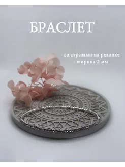 Распродажа  Размеры: 15-19 