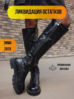 Распродажа  Размеры: 36 37 38 39 40 