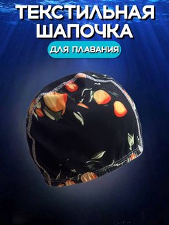 Распродажа  Размеры: 50-56 